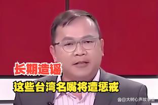 魔人无语了？福登儿子和哈兰德互动：我还以为你是个女孩！