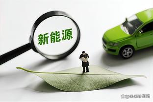 为闽而战！中乙泉州亚新新赛季名单：总教练高达明，主教练黄勇